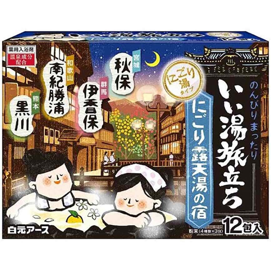 生活用品超級市場-日本Hakugen-白元-溫泉入浴劑-消除疲勞-4種芳香-白檀香-梔子花-八朔香-燈心草-12包入-藍-個人護理用品-清酒十四代獺祭專家
