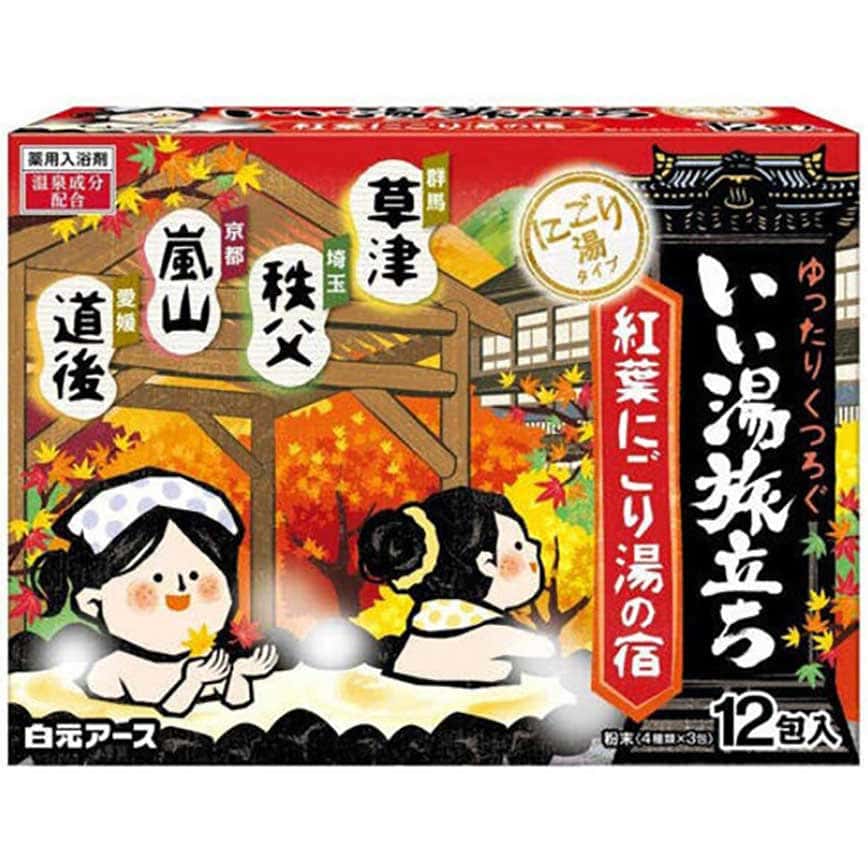 生活用品超級市場-日本Hakugen-白元-溫泉入浴劑-消除疲勞-4種芳香-柚子茶-欅木樹-紅楓葉-伊予柑-12包入-紅-個人護理用品-清酒十四代獺祭專家