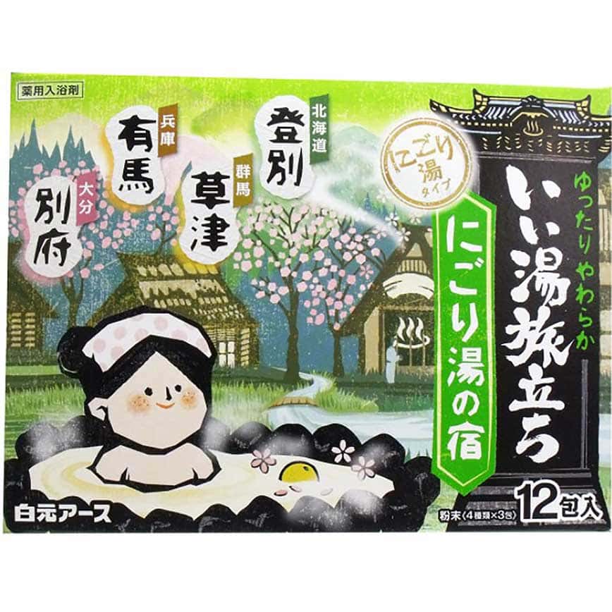 生活用品超級市場-日本Hakugen-白元-溫泉入浴劑-消除疲勞-4種芳香-檜木-柚子-花梨-櫻花-12包入-綠-個人護理用品-清酒十四代獺祭專家