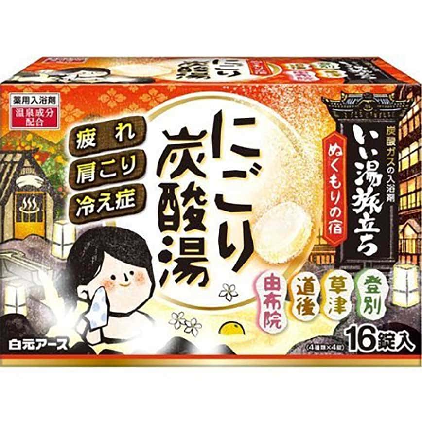 生活用品超級市場-日本Hakugen-白元-溫泉碳酸入浴劑-消除疲勞-4種芳香-檜木-柚子-金桂-梅花-16片入-橙-個人護理用品-清酒十四代獺祭專家