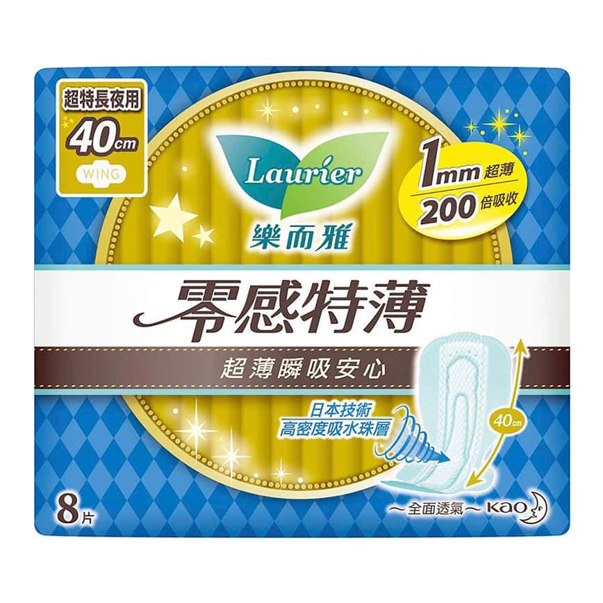 生活用品超級市場-Lauries樂而雅-零感特薄系列-超特長夜用-40cm-8片裝-LSSG40-個人護理用品-清酒十四代獺祭專家