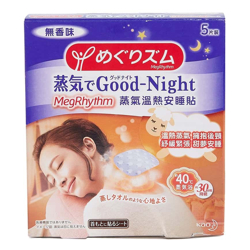 生活用品超級市場-MegRhythm-蒸氣溫熱安睡貼-無香味-5片-MSGN-US-個人護理用品-清酒十四代獺祭專家