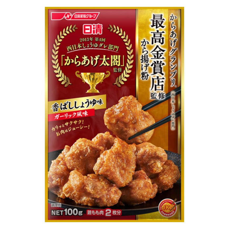 生活用品超級市場-日本日清食品-最高金賞-炸雞粉-蒜蓉醬油味-100g-食品-清酒十四代獺祭專家