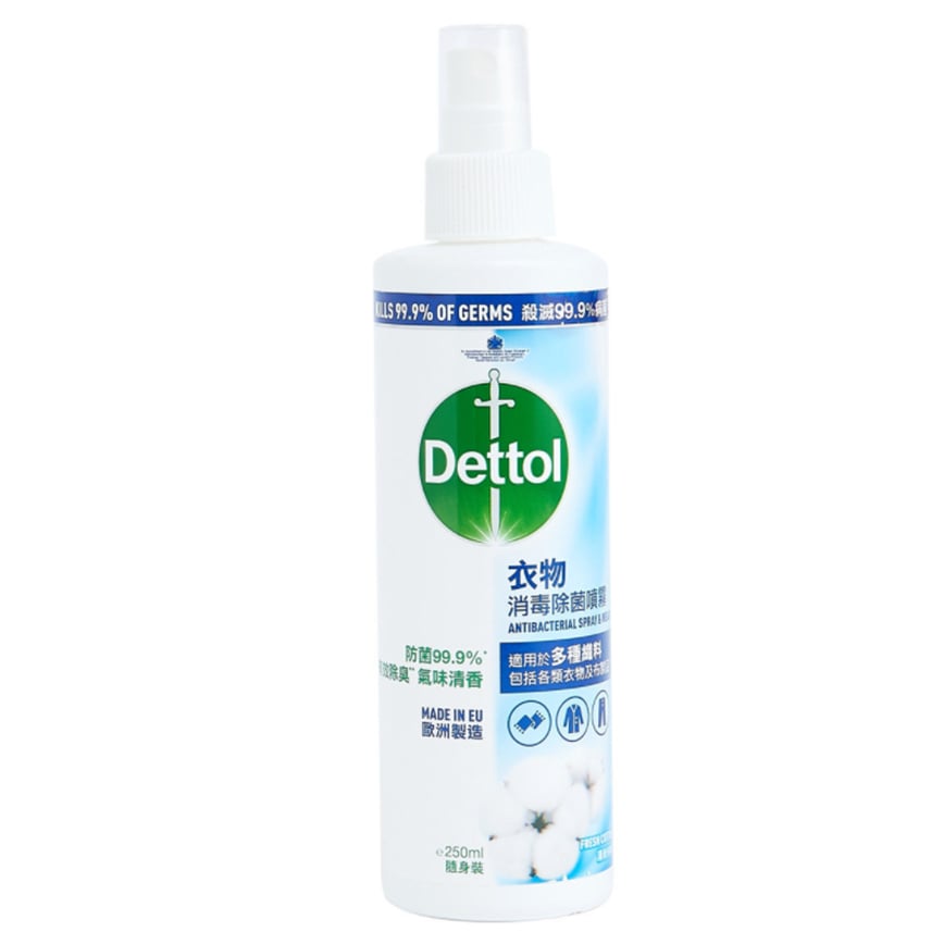 生活用品超級市場-滴露-衣物消毒除菌噴霧消新純棉-250ml-DET0044-洗衣用品-清酒十四代獺祭專家