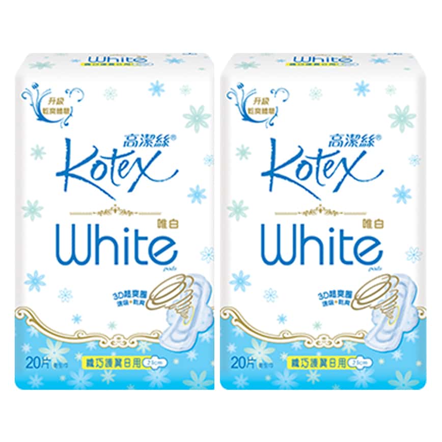生活用品超級市場-高潔絲-唯白纖巧護翼日用23cm20片-孖裝-KTX0005-個人護理用品-清酒十四代獺祭專家