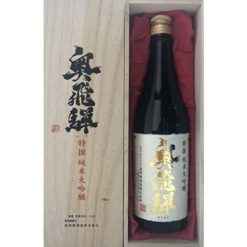 奧飛驒 Kura Master 2020 特撰 純米大吟釀 720ml (img2)