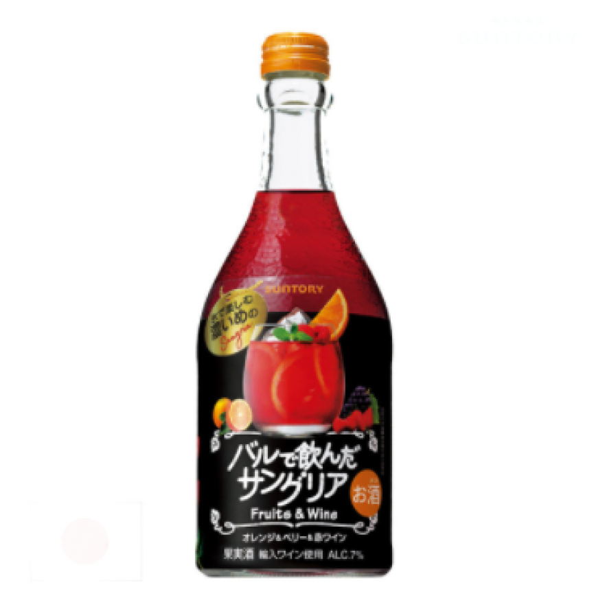 三得利 西班牙雞尾紅酒 Suntory Bar Sangria Red Wine 500ml (img2)