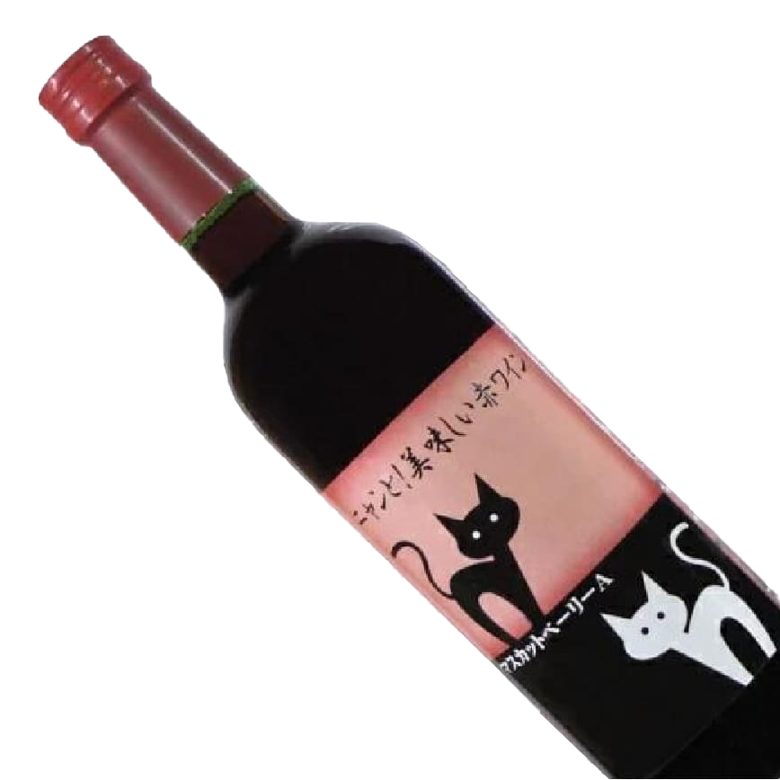 日本山梨縣 I Love Cats Muscat Bailey A 葡萄酒 紅酒 720ml (img2)