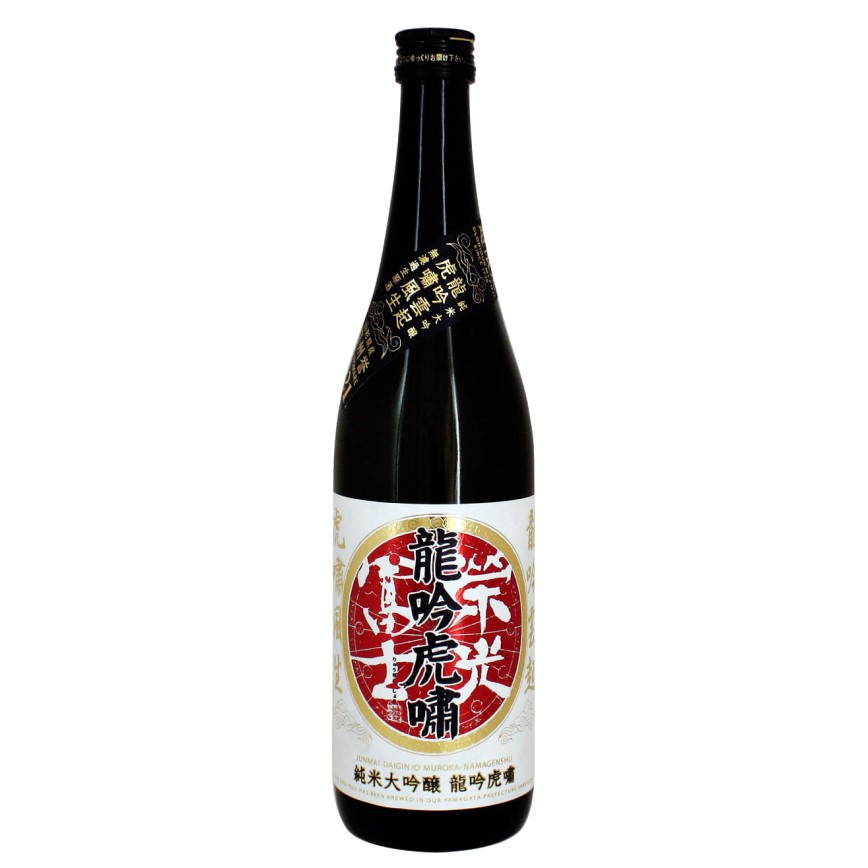 榮光富士 龍吟虎嘯 純米大吟釀 無濾過生原酒 720ml - 期間限定 (img2)
