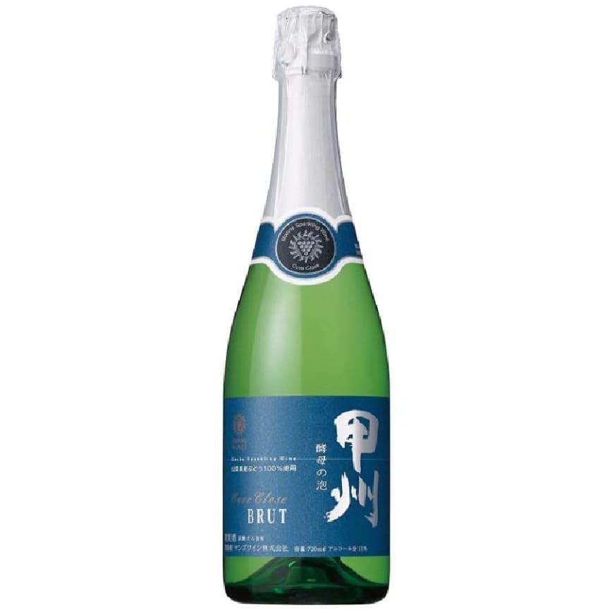 Kikkoman MANNS WINES 甲州 酵母の泡 葡萄氣泡酒 BRUT 720ml (藍) (img2)