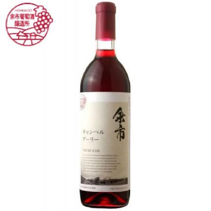 余市ワイン 北海道キャンベルアーリー紅酒 Yoichi Hokkaido Campbell early Red Wine 720ml (img2)
