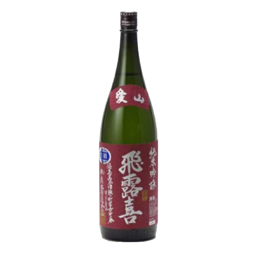 廣木酒造 飛露喜 純米吟釀 生酒 愛山 1.8L - 限定品 (img2)