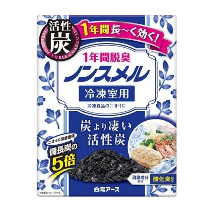日本Hakugen 白元 活性炭 冰箱除臭盒 1個入 (有效期約1年) - 清貨優惠 (img2)