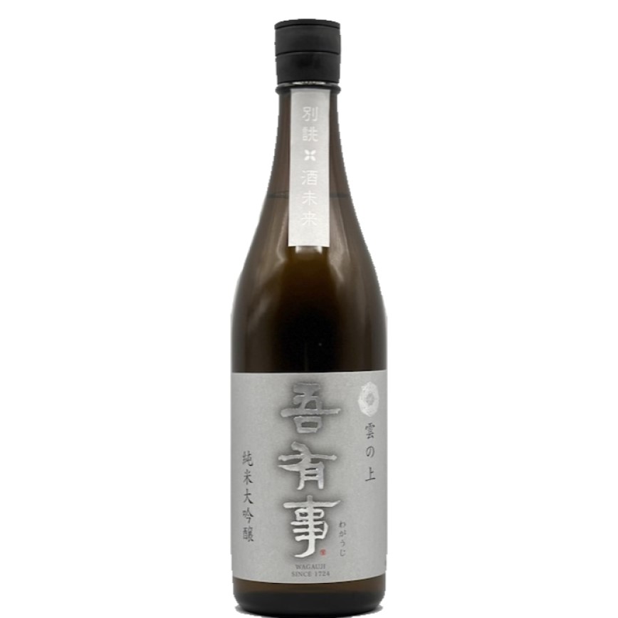 奧羽自慢 吾有事 純米大吟釀 雲の上 別誂 酒未來 720ml (img2)