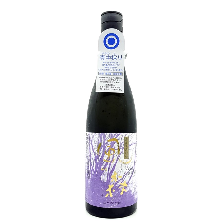 油長酒造 風之森 真中採り 無濾過生原酒807 愛山 720ml - 限定品 (img2)