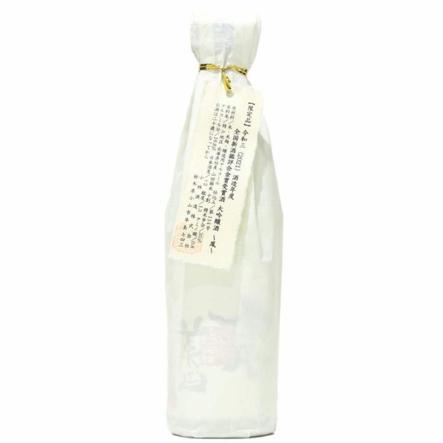 小林酒造 鳳凰美田 鳳 大吟釀 500ml - 金賞受賞 (img2)