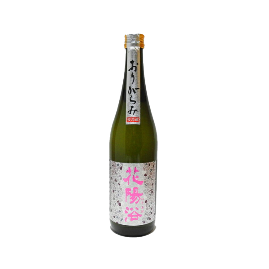 南陽釀造 花陽浴 備前雄町 無濾過生原酒 おりがらみ 純米大吟釀 720ml (img2)