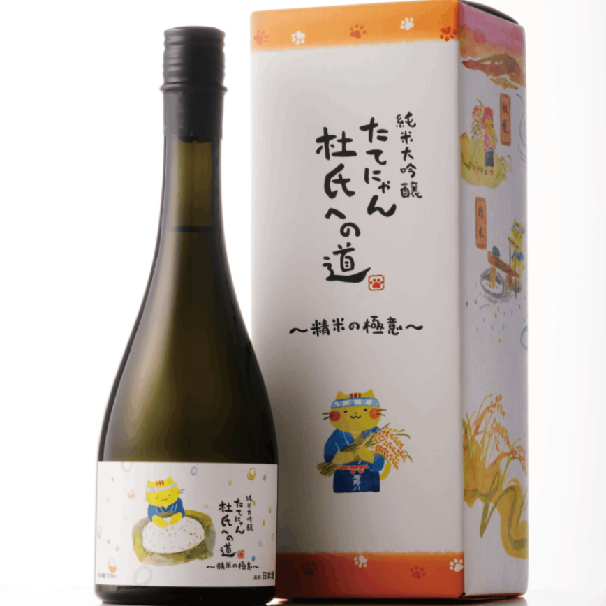 楯野川 たてにゃん 杜氏への道 第一彈 「精米之極意」 純米大吟釀 720ml (img2)