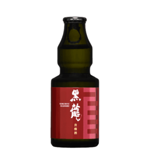 黑龍 黑龍 貴釀酒 純米吟釀 150ml 150ml  正面圖