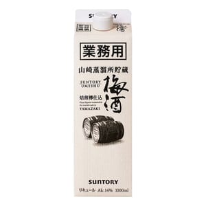 Suntory Suntory 三得利 山崎蒸餾所 焙煎樽仕込梅酒 業務用 1000ml 1000ml  正面圖