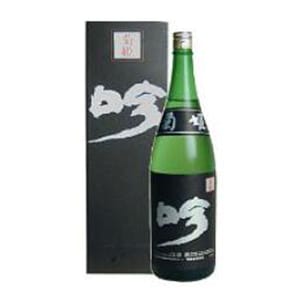 菊姫 菊姫 山田錦 黑吟 大吟釀 720ml 720ml 正面圖