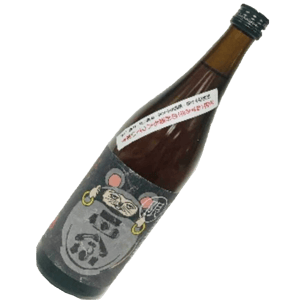 達磨正宗 達磨正宗 鼠 古酒 720ml - 原裝行貨 720ml  正面圖