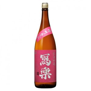 寫樂 寫樂 純米吟釀 播州愛山 1.8L - 期間限定 8L 正面圖
