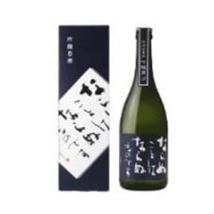 會津譽 會津譽 吟釀 原酒 720ml 720ml  正面圖
