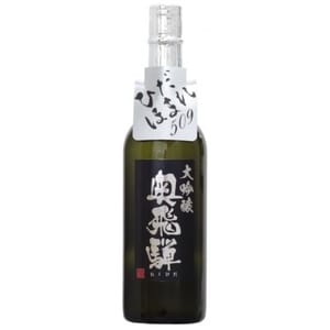 奧飛驒 奧飛驒 BK大吟釀 Silver 720ml 720ml  正面圖