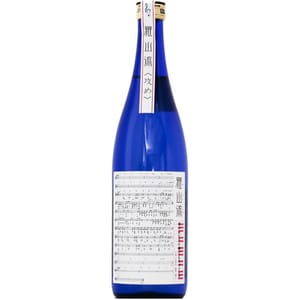 新藤酒造 新藤酒造 雅山流 攻め 情歌樂譜 純米大吟釀 原酒 720ml 720ml  正面圖