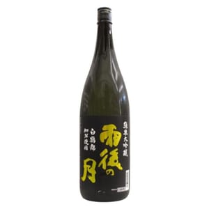 相原酒造 相原酒造 雨後の月 純米大吟釀 白鶴錦 720ml 720ml  正面圖