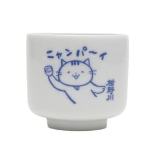 日本清酒杯 日本清酒杯 楯の川酒造 貓貓豬口杯 たてにゃん 蛇の目肉球柄 1個入   正面圖
