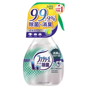 風倍清織物除菌消臭噴霧 風倍清織物除菌消臭噴霧 高效除菌 - 清貨優惠 正面圖