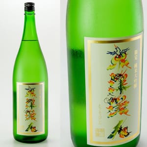 東洋美人 東洋美人 純米大吟釀 花文字Label 1.8L - 限定品 8L  正面圖