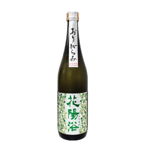 南陽釀造 南陽釀造 花陽浴 越後五百萬石 純米大吟釀 霞 無濾過生原酒 1.8L 8L  正面圖