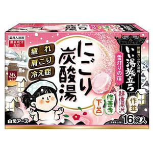日本Hakugen 日本Hakugen 白元 溫泉碳酸入浴劑 消除疲勞 4種芳香  16片入  - 清貨優惠   正面圖