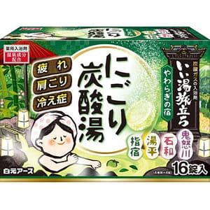 日本Hakugen 日本Hakugen 白元 溫泉碳酸入浴劑 消除疲勞 4種芳香  16片入  - 清貨優惠   正面圖