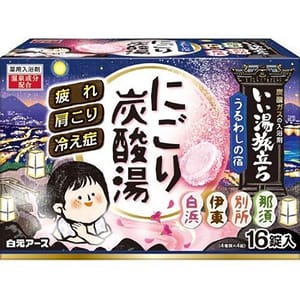 日本Hakugen 日本Hakugen 白元 溫泉碳酸入浴劑 消除疲勞 4種芳香 16片入 - 清貨優惠 正面圖