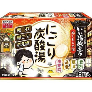 日本Hakugen 日本Hakugen 白元 溫泉碳酸入浴劑 消除疲勞 4種芳香 16片入 - 清貨優惠 正面圖