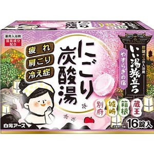 日本Hakugen 日本Hakugen 白元 溫泉碳酸入浴劑 消除疲勞 4種芳香 16片入 - 清貨優惠 正面圖