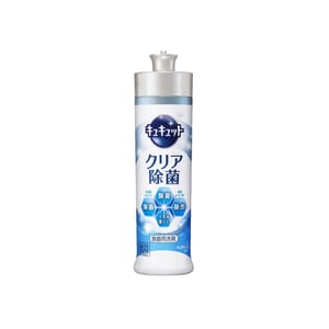 日本花王 日本花王 檸檬酸強效去油 超濃縮除菌洗潔精 240ml - 清貨優惠 240ml  正面圖