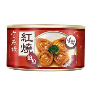 官燕棧 官燕棧 紅燒鮑魚4頭 200g - 清貨優惠 200g 正面圖