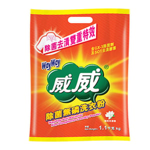 Wayway Wayway 威威除菌無磷洗衣粉 Anti-Bacterial Non-phosphorous Laundry Powder 1.1kg - 清貨優惠 1kg 正面圖