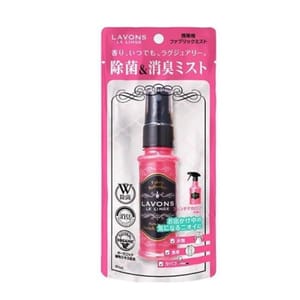 日本LAVONS 日本LAVONS 輕便裝 除菌消臭噴霧 法式馬卡龍 40ml - 清貨優惠 40ml 正面圖