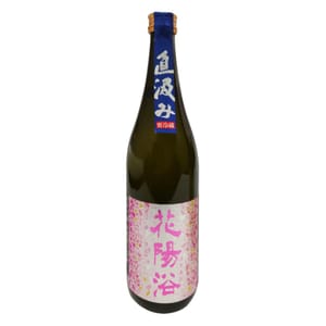 南陽釀造 南陽釀造 花陽浴 備前雄町 純米吟釀 直汲み 生酒 720ml 720ml  正面圖
