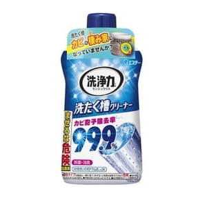日本雞仔牌 日本雞仔牌 洗衣機/洗衣槽用 除菌消臭清潔劑 550g - 清貨優惠 550g 正面圖