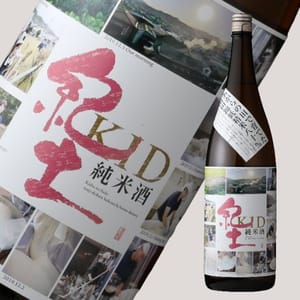 紀土 紀土 KID あがらの純米酒 720ml - 限定品 720ml 正面圖