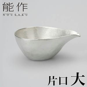 日本能作 日本能作 銀 片口 大 1個裝   正面圖