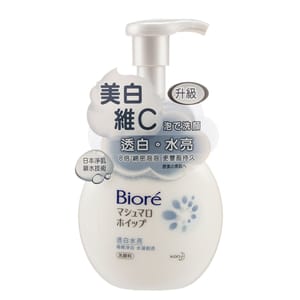 Bioré碧柔 Bioré碧柔 洗面泡沫 透白水亮 維他命C透明質酸 160ml  - 清貨優惠 160ml  正面圖