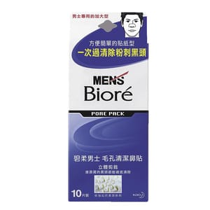 MEN'S MEN'S Bioré碧柔男士 毛孔清潔鼻貼 10片 - 清貨優惠 正面圖